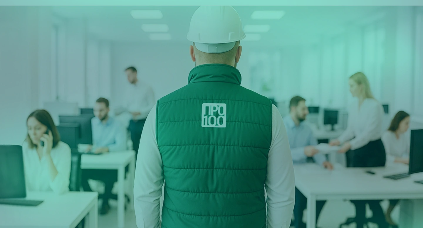 Установка септика | Фон