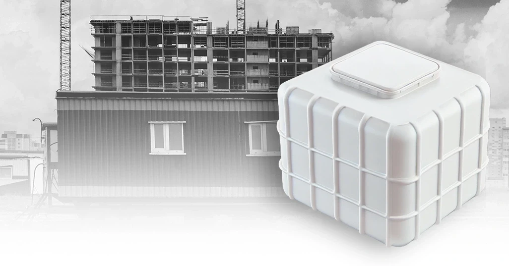 Септики для складов