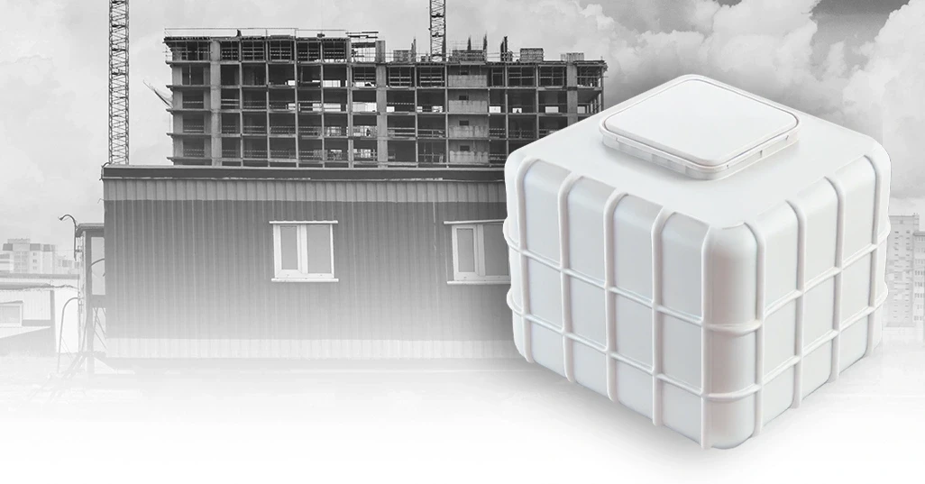 Септики для туалета